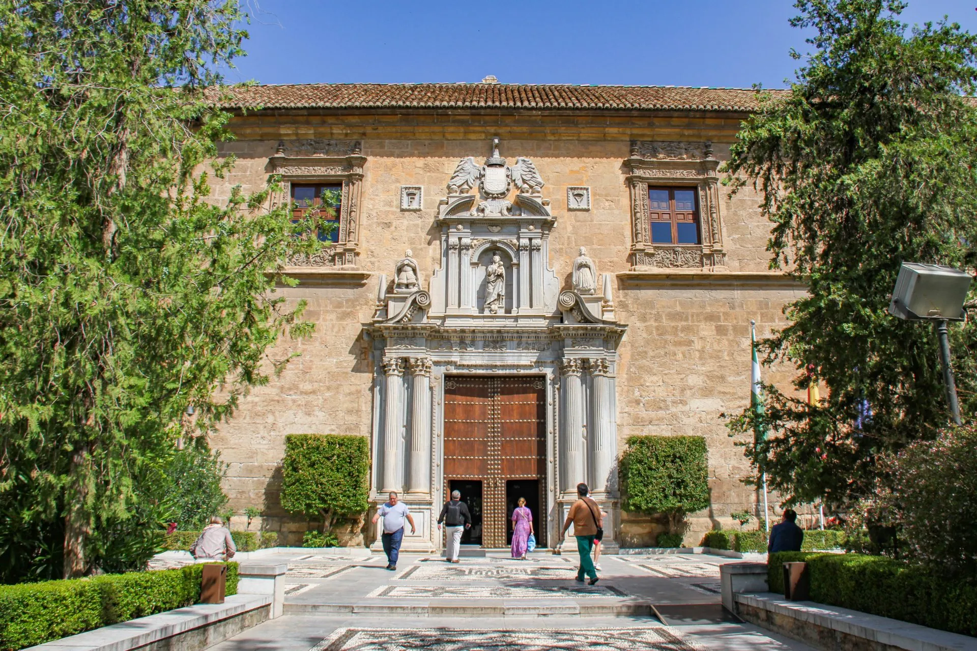 Hospital Real, sede el Rectorado de la Universidad de Granada