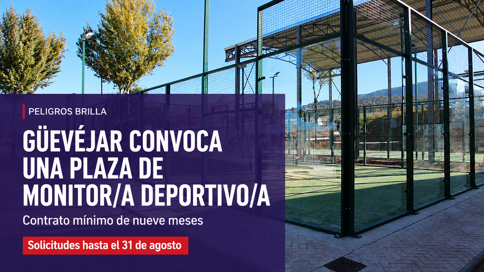 Güevéjar convoca una plaza de monitor deportivo con contrato mínimo de nueve meses